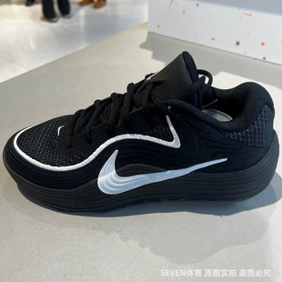 NIKE耐克男子PRECISION 8实战比赛运动耐磨训练篮球鞋IH1104-006