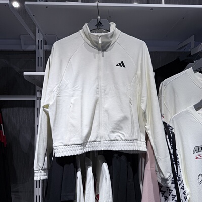 Adidas阿迪达斯女子25秋新款户外休闲运动立领针织夹克外套KC0017