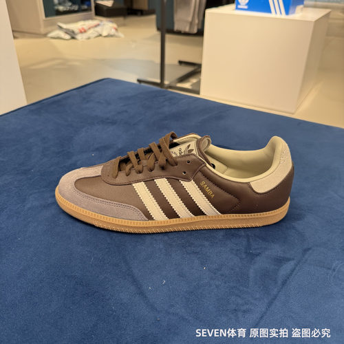 Adidas阿迪达斯三叶草男女25新款T字头德训鞋耐磨休闲鞋 ID1481