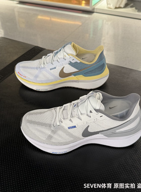 Nike耐克男鞋2025春新款AIR ZOOM气垫缓震训练运动跑步鞋DJ7883