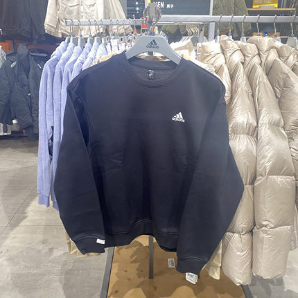 Adidas阿迪达斯加绒卫衣男秋季新款运动休闲长袖圆领套头衫IB2774