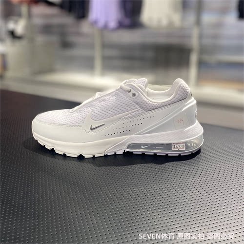 男子缓震耐磨跑步鞋Nike/耐克