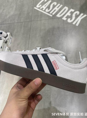 Adidas阿迪达斯VLCOURT2.0男女运动休闲板鞋德训鞋JS3003