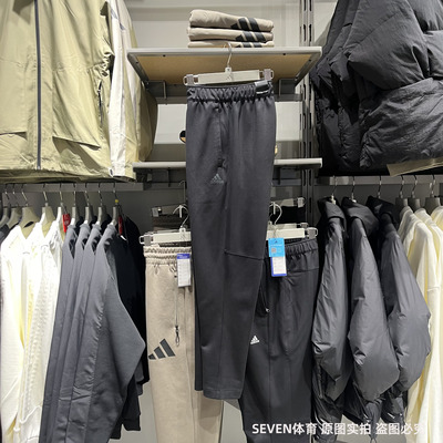 Adidas/阿迪达斯裤子男透气休闲针织直筒跑步训练运动长裤JI6255
