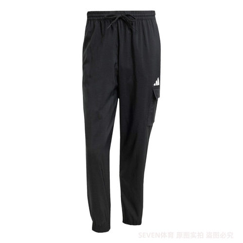 adidas阿迪达斯男子MSLCARGOPT梭织运动长裤JF3538