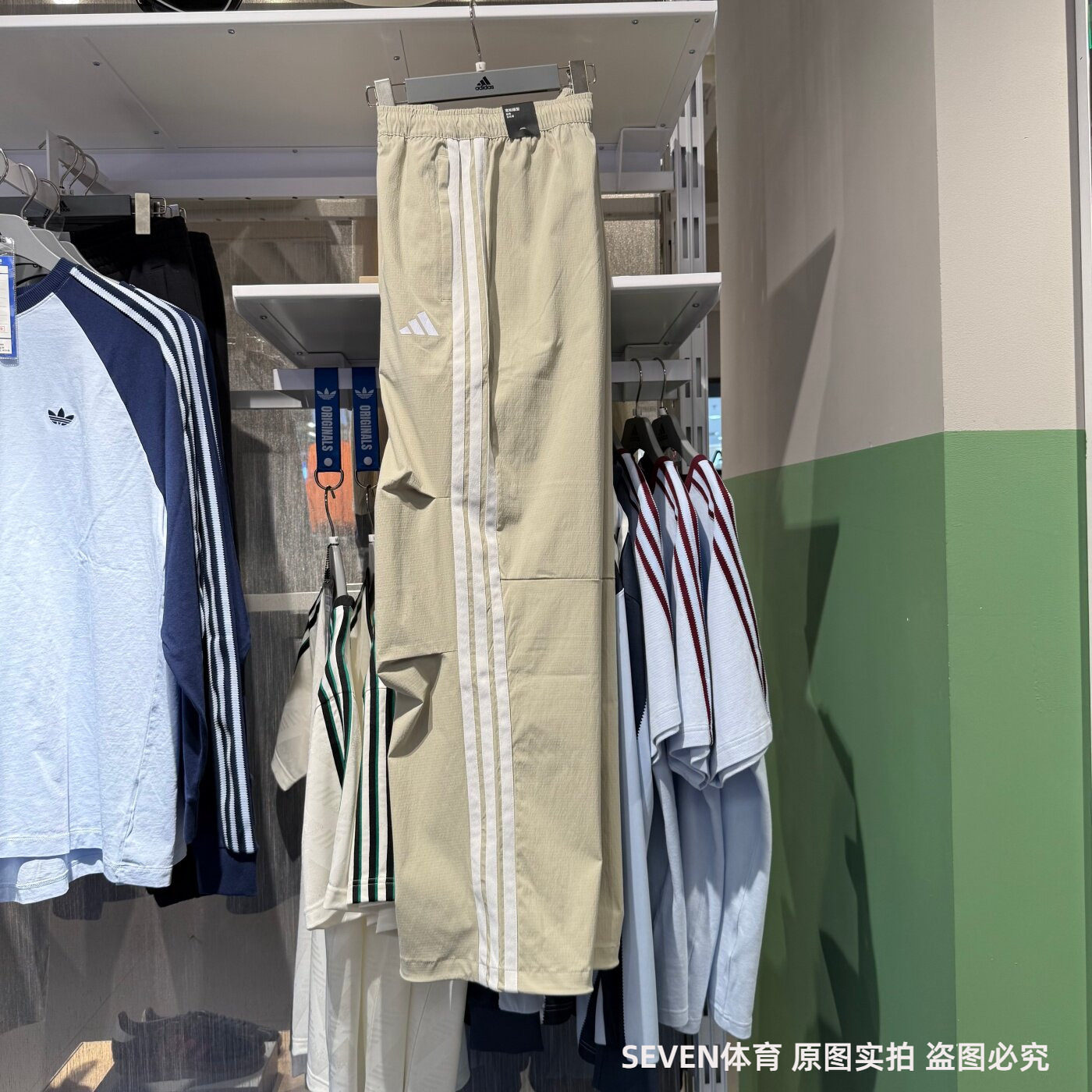 Adidas阿迪达斯男子长裤26夏新款三条纹运动休闲速干直筒裤KX0909