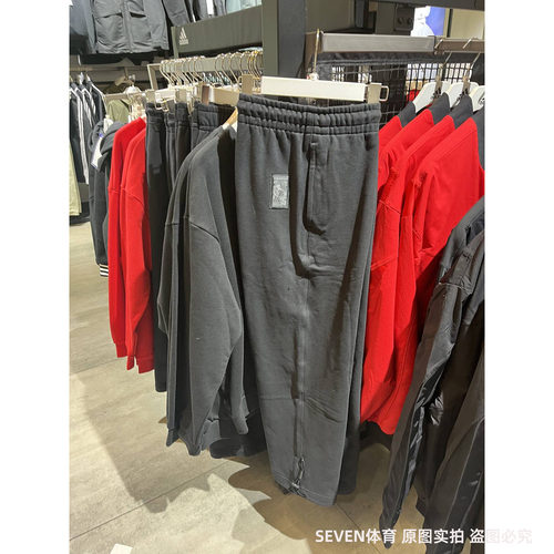 Adidas阿迪达斯休闲长裤新年款男
