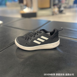 正品Adidas/阿迪达斯男子夏新款户外运动休闲溯溪鞋涉水鞋HP8641