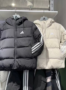 Adidas阿迪达斯羽绒服女25冬新款百搭防风保暖连帽夹克外套KH3979
