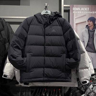 Adidas阿迪达斯男子运动休闲保暖防风连帽羽绒服夹克外套 KE5404