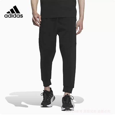 正品Adidas/阿迪达斯新款男子运动休闲宽松束腿针织长裤 IP4919