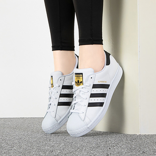 FV3284 阿迪达斯女子低帮轻便金标贝壳头运动休闲板鞋 正品 Adidas