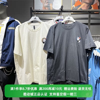 正品Adidas/阿迪达斯春新款男圆领熊猫印花运动休闲短袖T恤JI6837