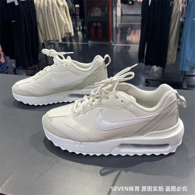 复古休闲运动鞋Nike/耐克
