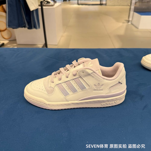Adidas阿迪达斯三叶草女FORUM LOW运动休闲复古篮球风板鞋JP9023