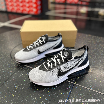 Nike/耐克休闲运动男子跑步鞋