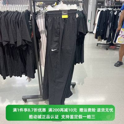 正品Nike/耐克男子运动篮球健身跑步透气休闲收腿长裤 CV1991-010