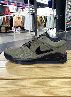 耐克NIKE/男子春季新款运动休闲实战训练篮球鞋HF5258-102-201