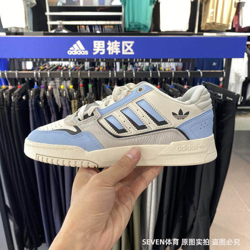 Adidas/阿迪达斯三叶草男女秋新款低帮轻便运动休闲板鞋 JI2073