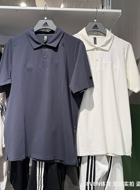 Adidas阿迪达斯男25夏季翻领POLO衫武宗系列运动短袖T恤 JM0982