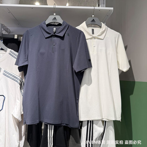 Adidas阿迪达斯男25夏季翻领POLO衫武宗系列运动短袖T恤 JM0982