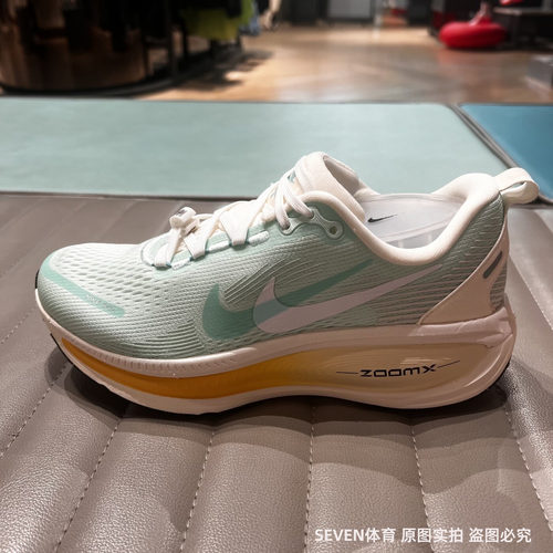 NIKE耐克女公路休闲运动鞋