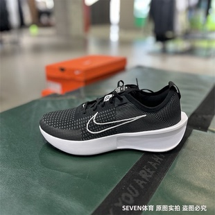 正品Nike/耐克男女INTERACT RUN运动休闲竞速跑步鞋 FD2291-001
