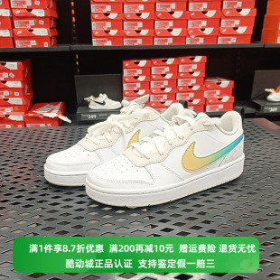 耐克女子复古低帮轻便耐磨缓震休闲运动板鞋 FJ7692 Nike 正品 191