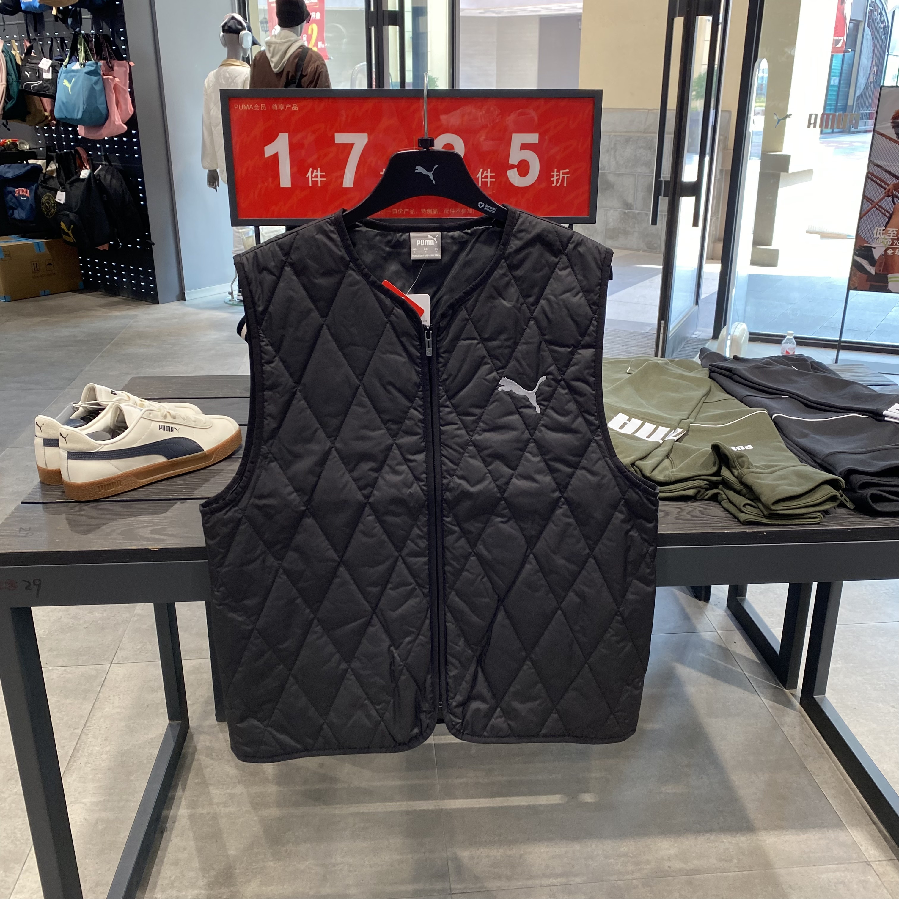 PUMA/彪马秋冬新款男子运动休闲保暖百搭夹棉马甲背心686338-01