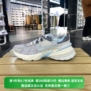 RUN运动休闲跑步鞋 V2K 耐克男女春新款 正品 FZ3596 Nike 072