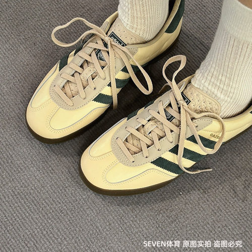 阿迪达斯三叶草复古运动休闲板鞋