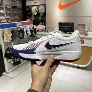 CUT G.T. ACADEMY EP男子实战篮球鞋 104 正品 FB2598 Nike耐克ZOOM