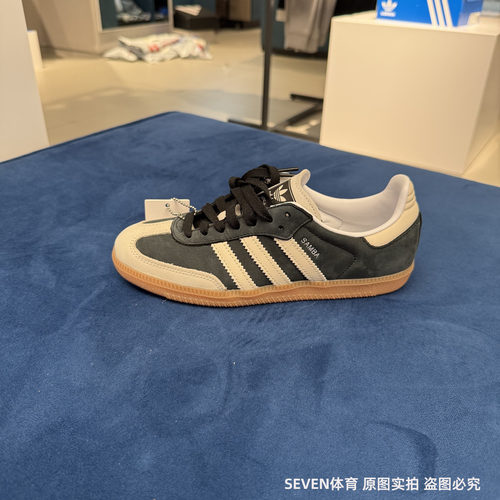 Adidas阿迪达斯三叶草SAMBA OG女低帮复古T头鞋板鞋德训鞋IE5836