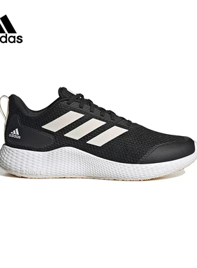 正品Adidas/阿迪达斯女子新款 ALPHA休闲运动跑步鞋 IF0584