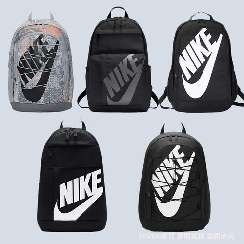 正品Nike/耐克男女同款休闲双肩背包运动户外双肩背包 CK0944-010