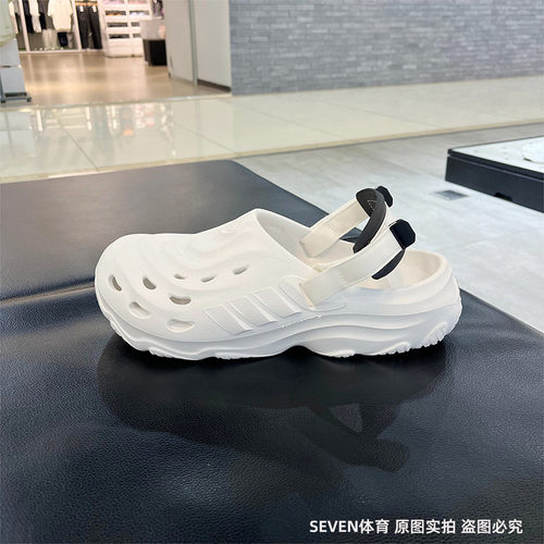 Adidas/阿迪达斯夏季包头男女拖鞋MAXXCLOG休闲洞洞鞋凉鞋 JH9845