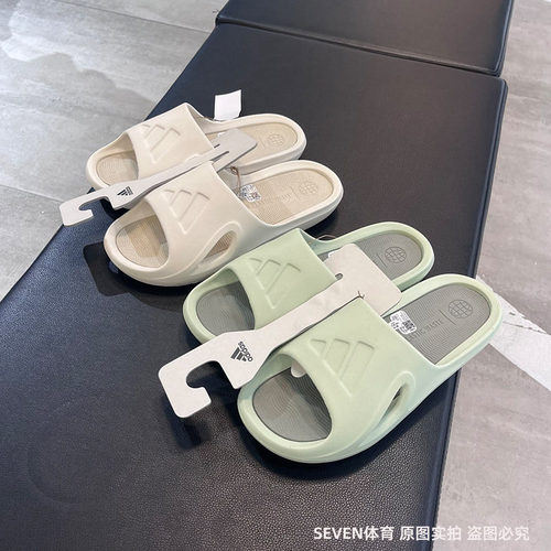 阿迪达斯运动休闲沙滩凉拖鞋