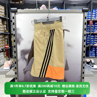 男子运动休闲三条纹透气五分裤 正品 Adidas 阿迪达斯短裤 GM6493