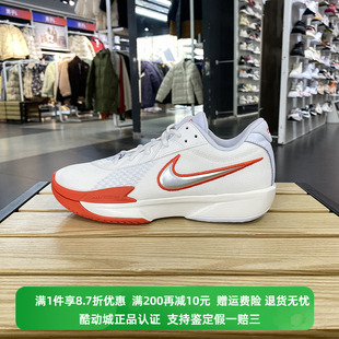 NIKE 001 运动休闲篮球鞋 FB2598 新款 101 正品 002 耐克男子春季