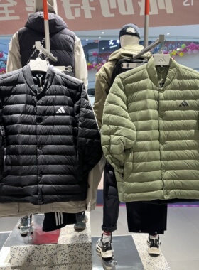 Adidas阿迪达斯外套男子冬新款休闲保暖轻薄款排骨羽绒服JM1239