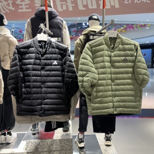 Adidas阿迪达斯外套男子冬新款休闲保暖轻薄款排骨羽绒服JM1239