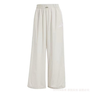 Adidas/阿迪达斯长裤女裤2025夏季新款三条纹运动裤休闲裤JC8168