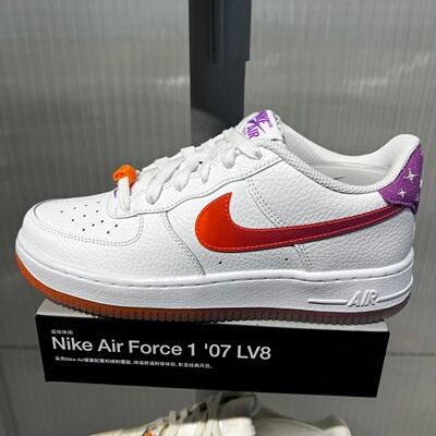 NIKE耐克男女大童AIR FORCE 1 BBALL厚底运动休闲鞋 IR5464-100