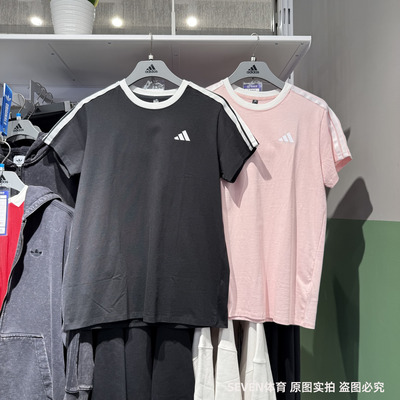 Adidas阿迪达斯女25夏季新款经典小标短袖圆领简约半袖T恤 JY7612