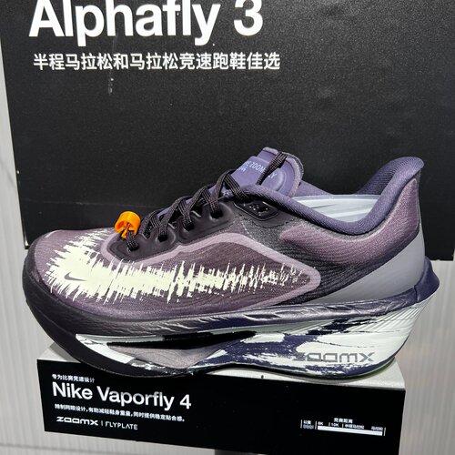 Nike耐克女鞋ZOOM FLY 6厚底缓震运动鞋公路竞速跑步鞋IR7598-676