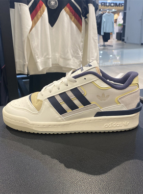 Adidas/阿迪达斯三叶草男女情侣Forum Low低帮运动休闲板鞋GX4121