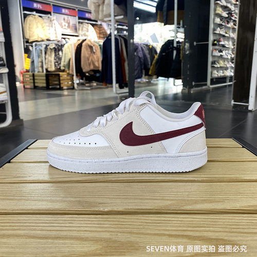 板鞋Nike/耐克低帮轻便运动休闲