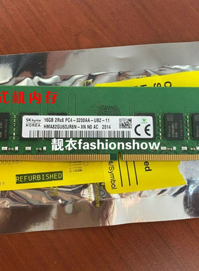 SKHynix海力士16G PC4- 3200AA DDR4台式机内存 HMA82GU6DJR8N-XN