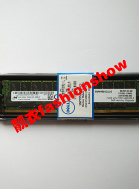DELL SNPPR5D1C/32G PR5D1 32GB FC630 M630 R430 R530 R630内存