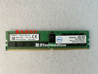Dell SNPTN78YC/32G A9810568 32G2666内存R440 R640 R740 R940XD